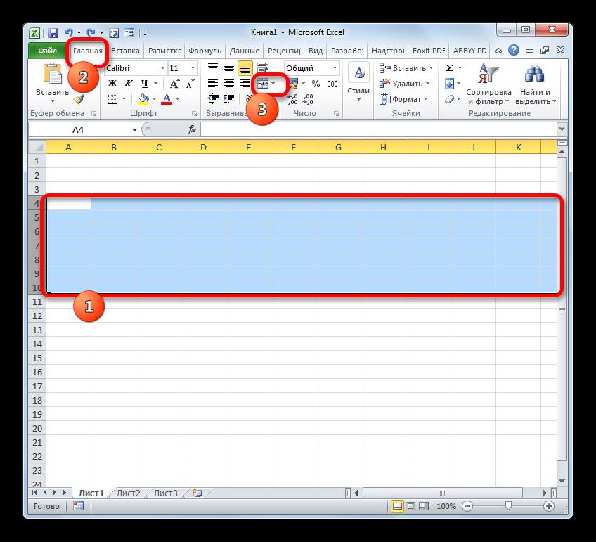Объединение строк через кнопку на ленте с помещением записей посередине в Microsoft Excel