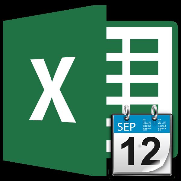 Разность дат в Microsoft Excel