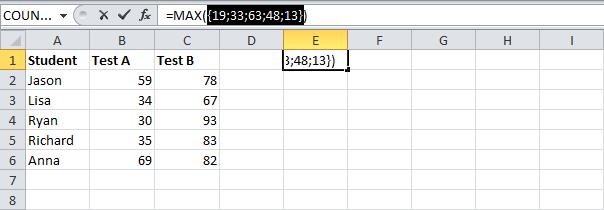 Формулы массива в Excel