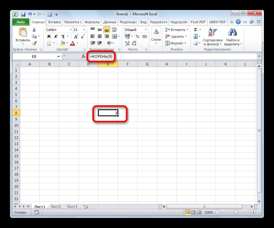 Результат рассчета функции КОРЕНЬ в Microsoft Excel