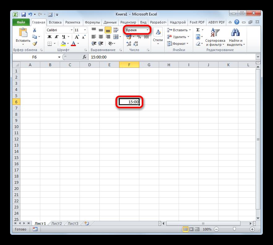 Ячейка в формате времени в Microsoft Excel