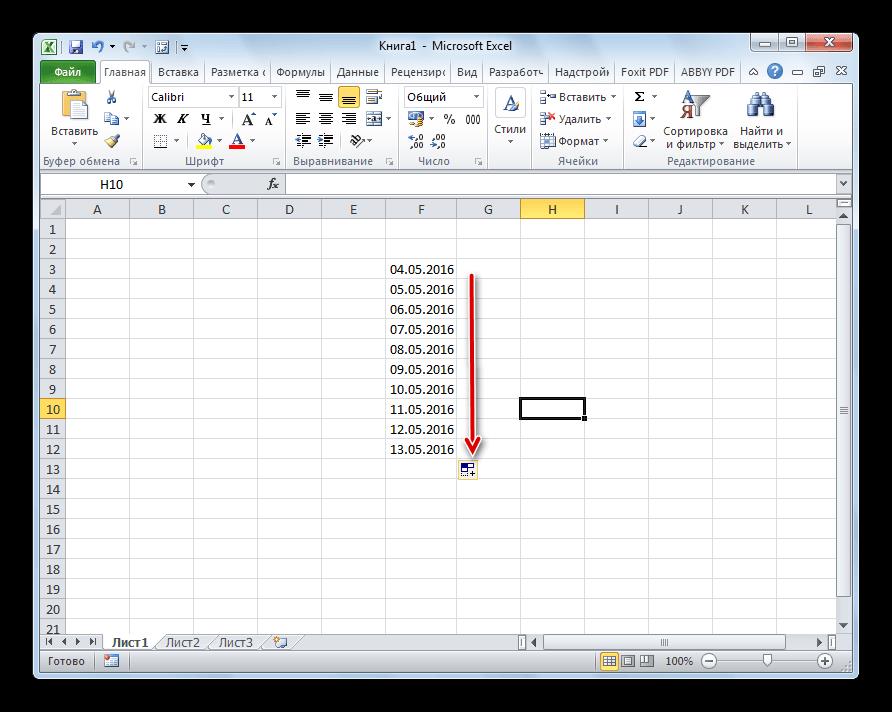 Автозаполнение дат в Microsoft Excel