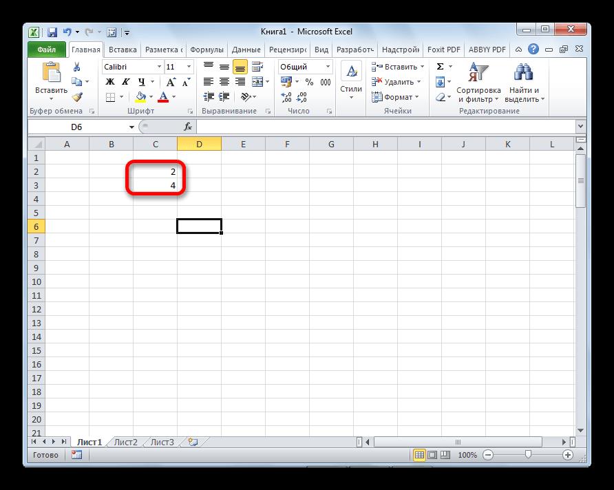 Два числа прогрессии в Microsoft Excel