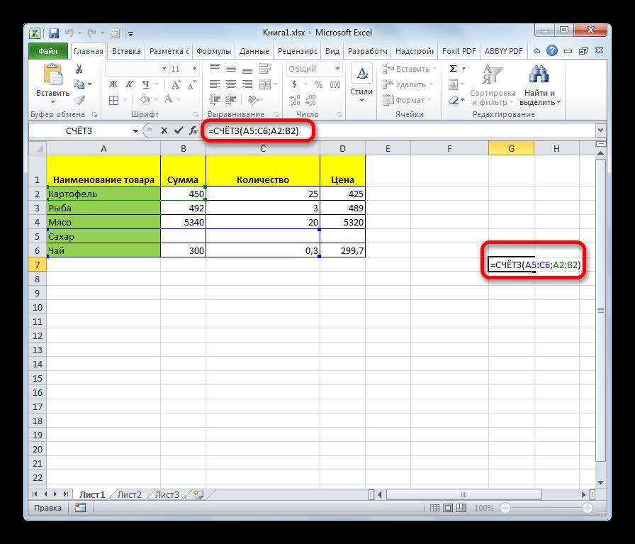 Введение вручную функции СЧЁТЗ в Microsoft Excel