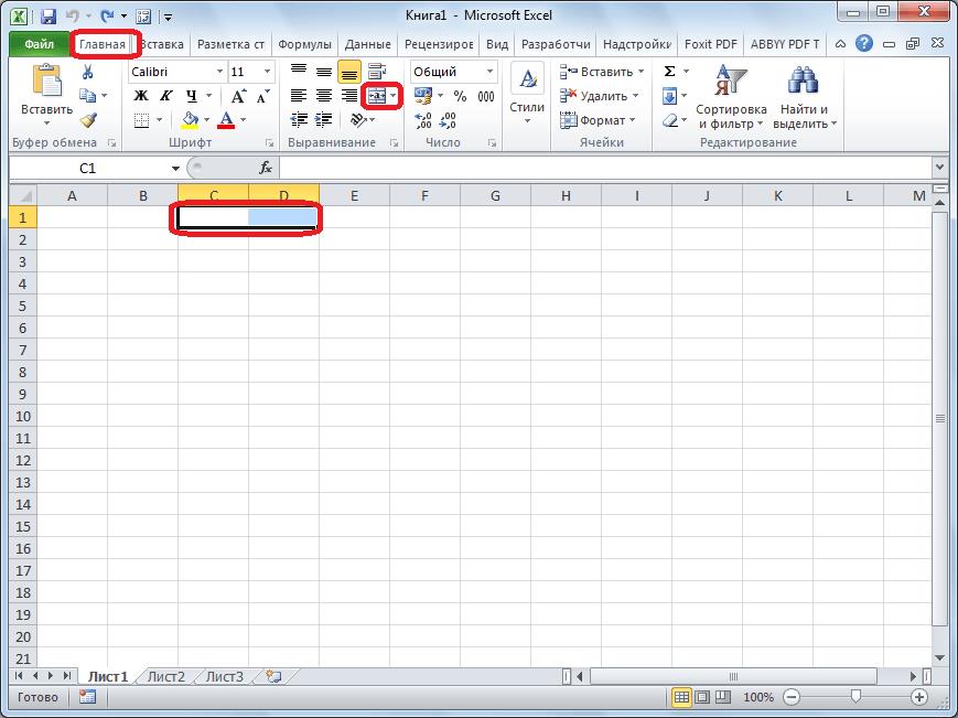 Объединение ячеек в Microsoft Excel