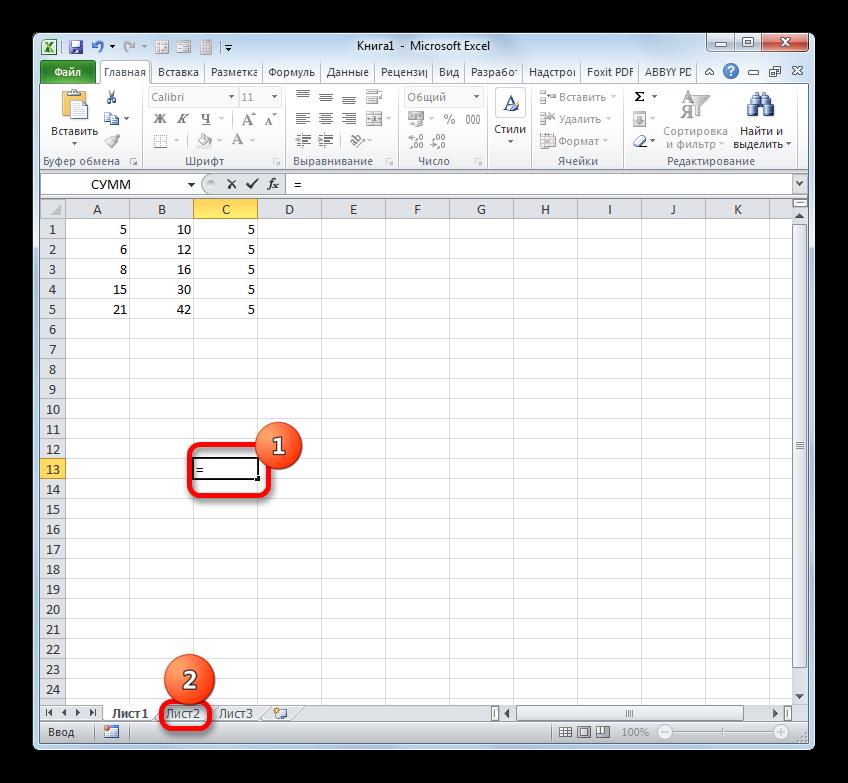 Переход на другой лист в Microsoft Excel