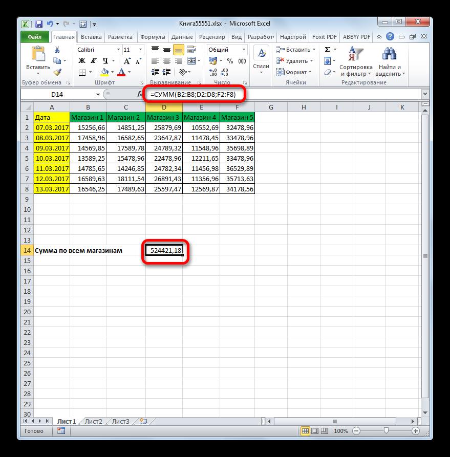 Результат вычисления фнкции СУММ при подсчете общей суммы в отдельных столбцах в Microsoft Excel