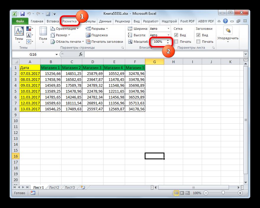 Масштаб страницы для печати в Microsoft Excel