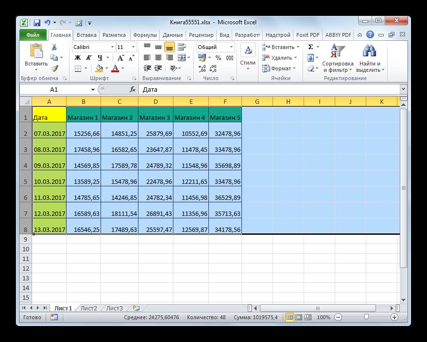 Высота строк увеличена в Microsoft Excel