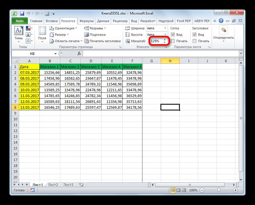 Масштаб страницы для печати увеличен в Microsoft Excel