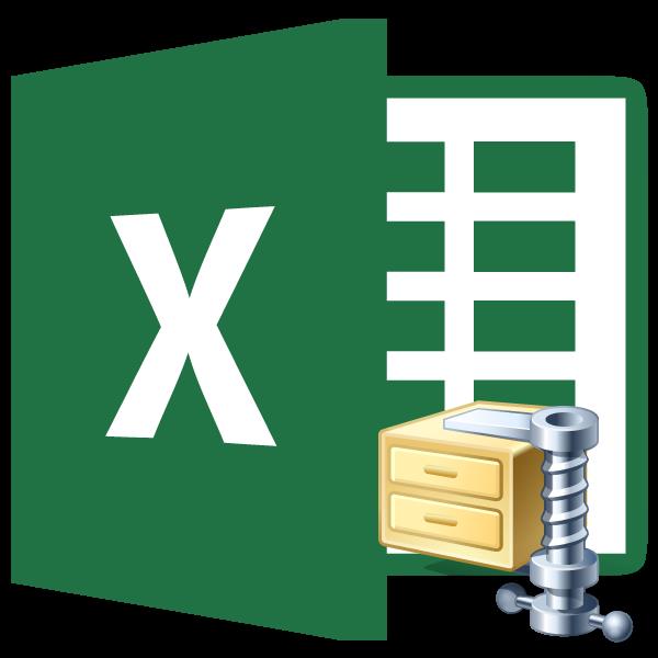 Уменьшение файла Microsoft Excel