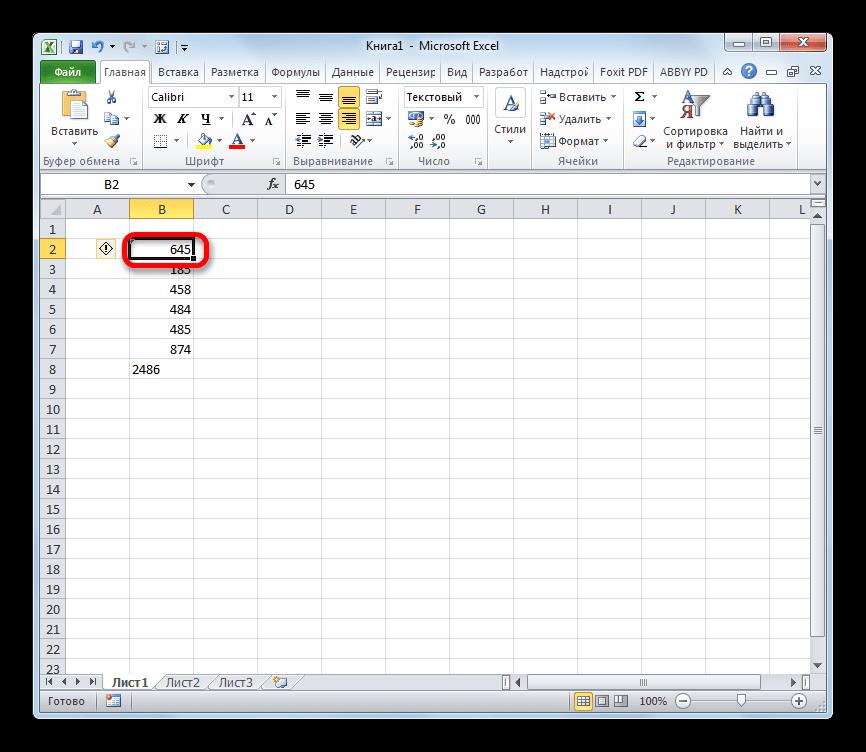 Преобразование числа в текст в Microsoft Excel