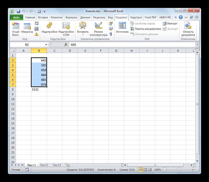 Преобразование текста в число с помощью макросов выполнено в Microsoft Excel
