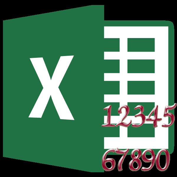 Текст в числа и наоборот в Microsoft Excel