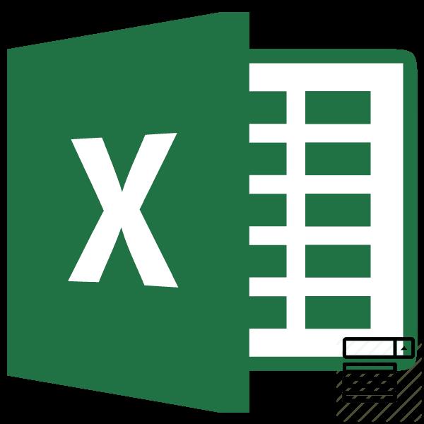 Выпадающий список в Microsoft Excel