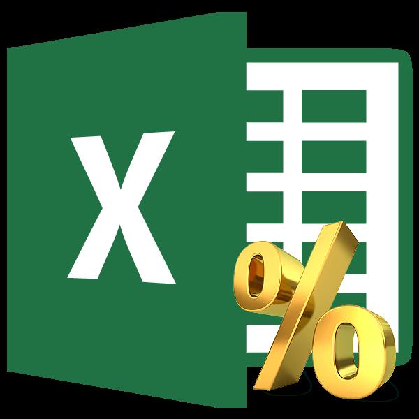 Прибавление процентов к чилу в программе Microsoft Excel