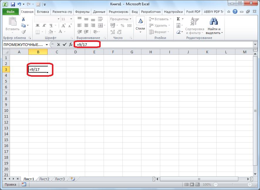 Формула записана в программе Microsoft Excel