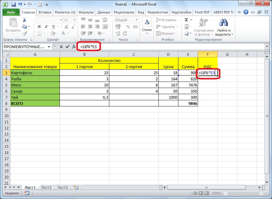 Формула в таблице в программе Microsoft Excel