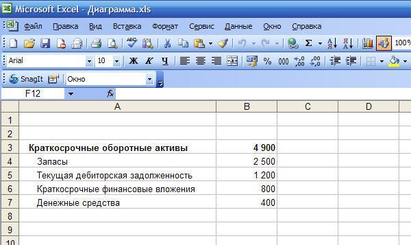 Diagramm1.jpg Diagramm1.jpg