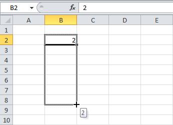 Диапазон в Excel