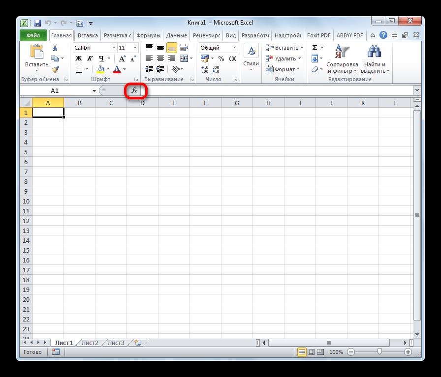 Перемещение в Мастер фнкуций в Microsoft Excel