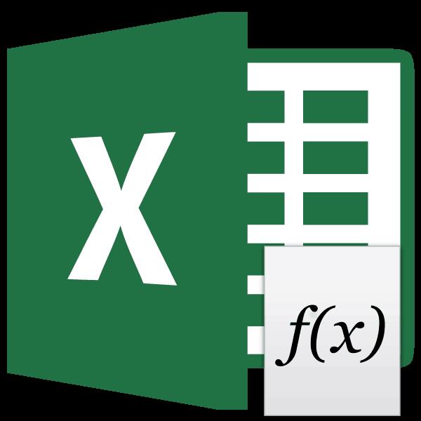 Математические функции в Microsoft Excel