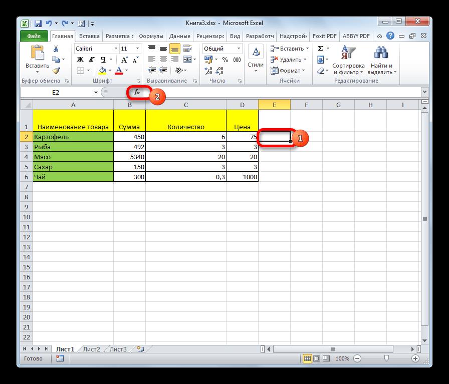 Переход в мастер функций в Microsoft Excel