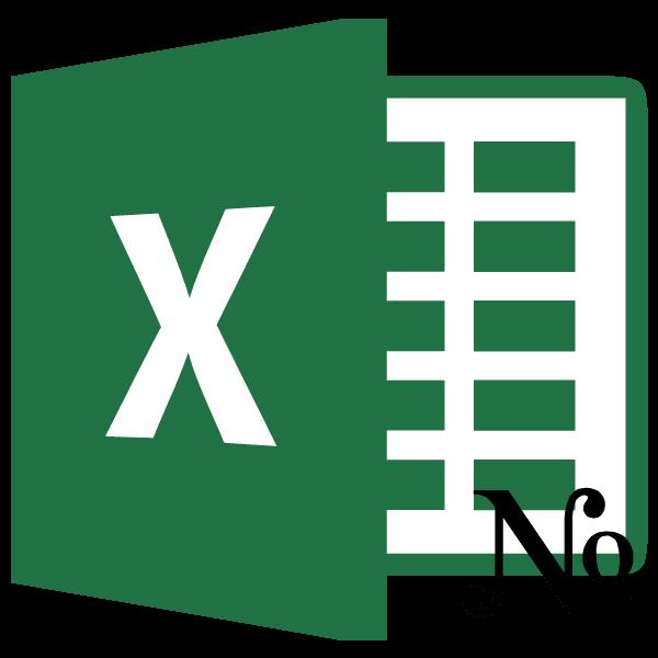 Нумерация столбцов в Microsoft Excel