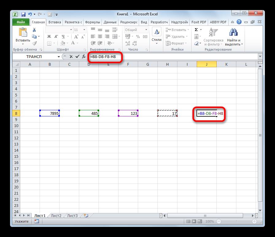 Вычитание ячейки из ячейки в программе Microsoft Excel