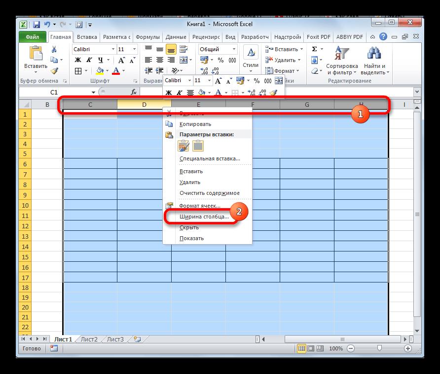 Переход к ширине столбца в Microsoft Excel