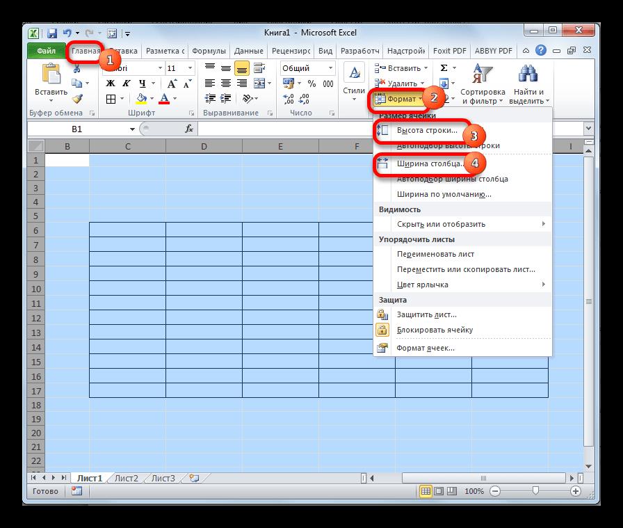 Изменение размеров ячеек всего листа в Microsoft Excel