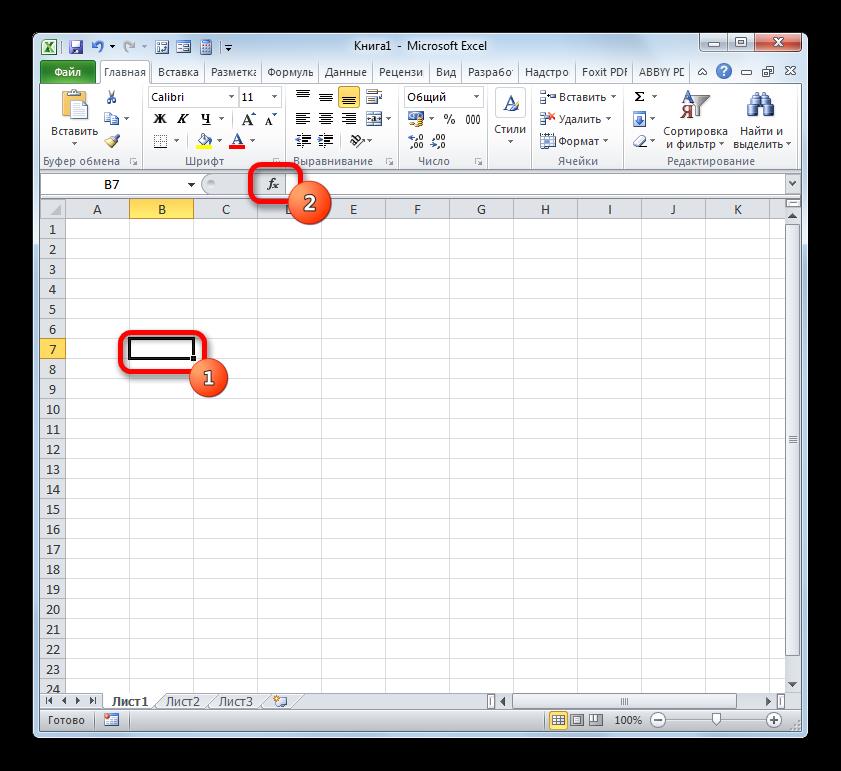 Переход Мастер функций в Microsoft Excel