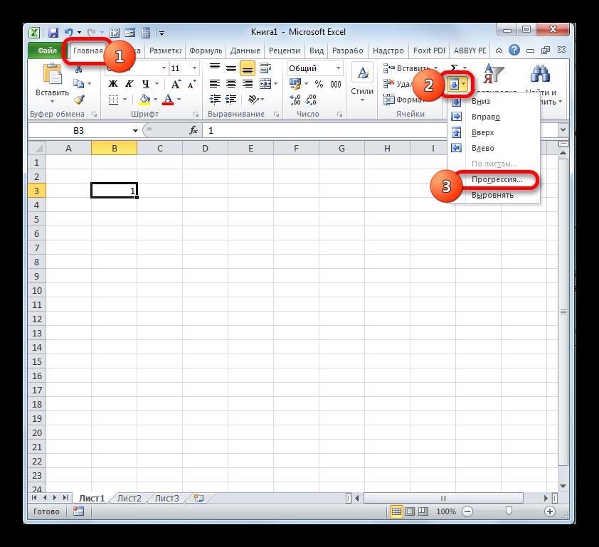 Переход в окно прогрессии в Microsoft Excel