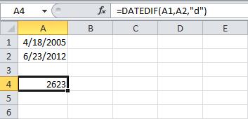 РАЗНДАТ в Excel