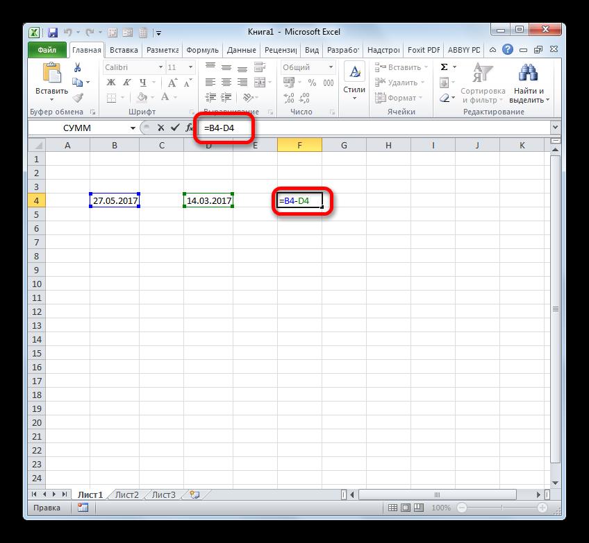 Формула вычисления разности дат в Microsoft Excel