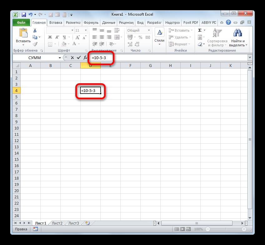Формула вычитания чисел в Microsoft Excel