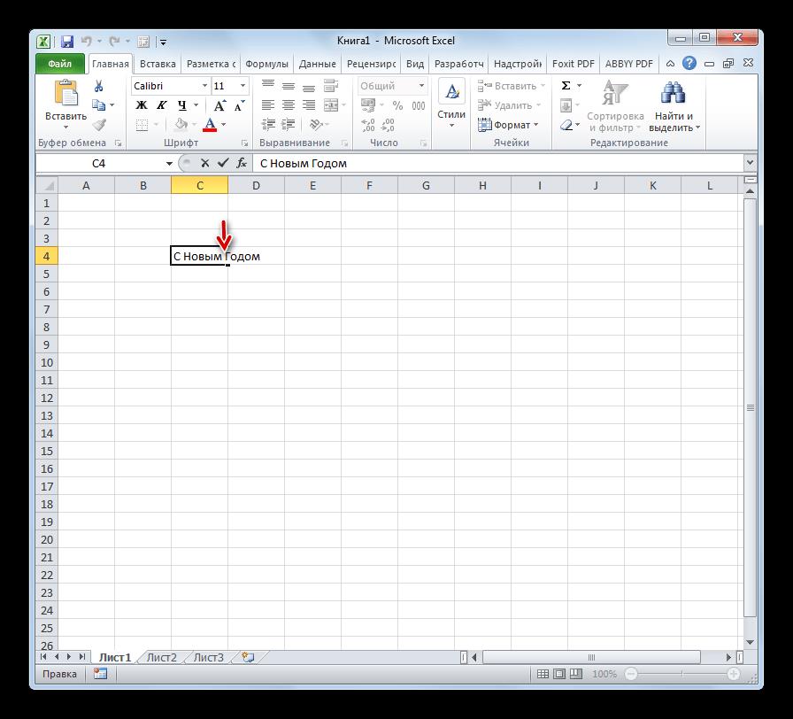 Ячейка где нужно перенести слова в Microsoft Excel