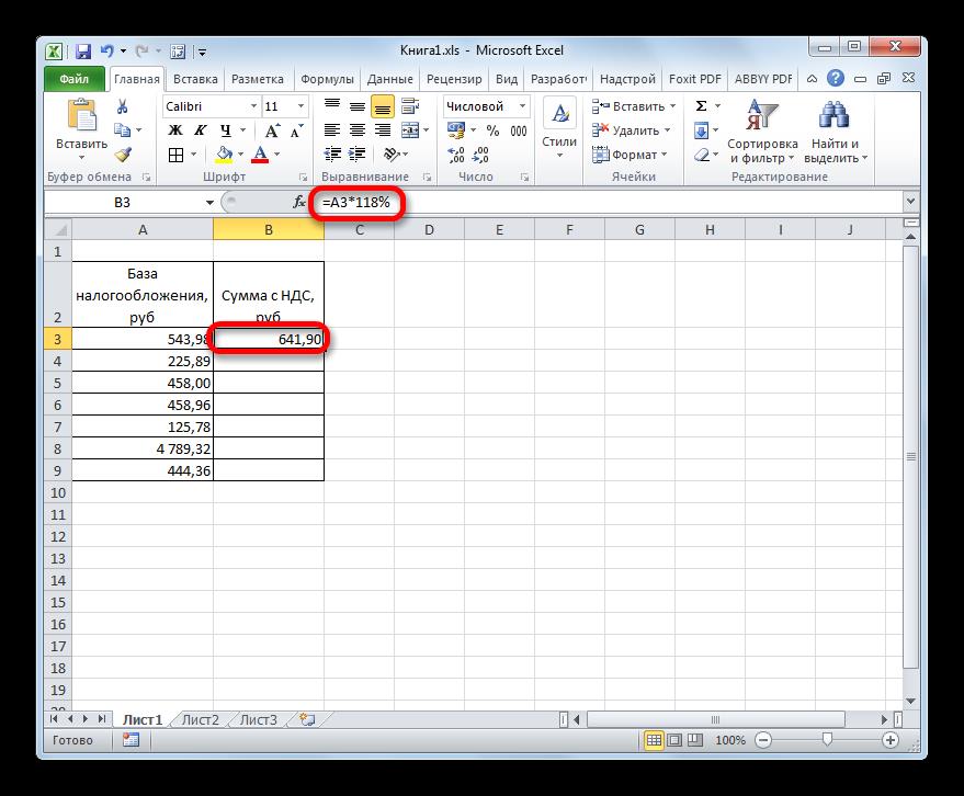 Формула расчета суммы с НДС по сумме без НДС в Microsoft Excel