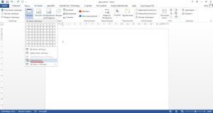 Создать таблицу в Ворде используя ячейки таблицы Excel