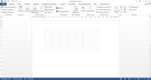 Результат создания таблицы из ячеек Excel